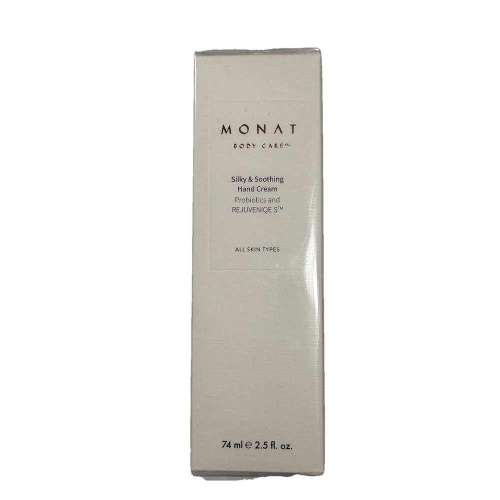 MONAT Body Care Silky & Soothing‎ Hand Cream 74ml NEW!!! Factory Sealed!!!
